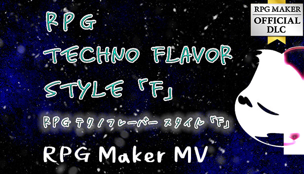 RPG Maker MV - RPG Techno Flavors Style 「F」