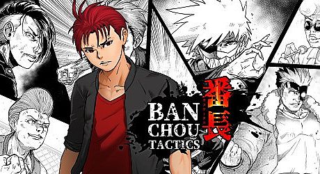 BANCHOU TACTICS Game