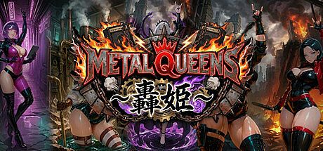 MetalQueens Game