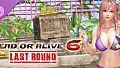 Seaside Eden Costume - Honoka