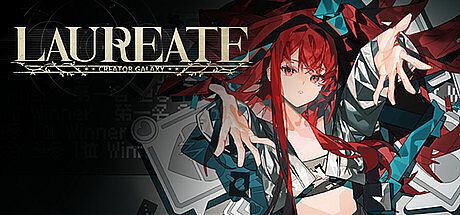 桂冠之人 Laureate Game