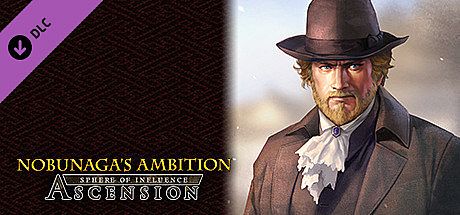 NOBUNAGA'S AMBITION: Souzou SR - “Miura Anjin” Bushou Data