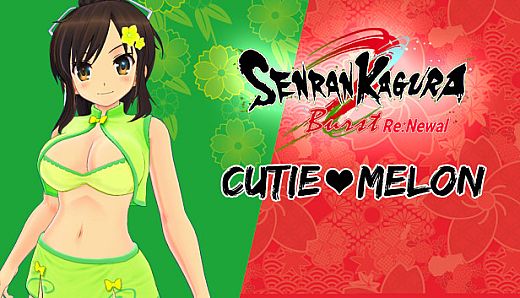SENRAN KAGURA Burst Re:Newal - Cutie ❤ Melon