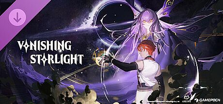 Vanishing starlight Digital Deluxe Bonus DLC