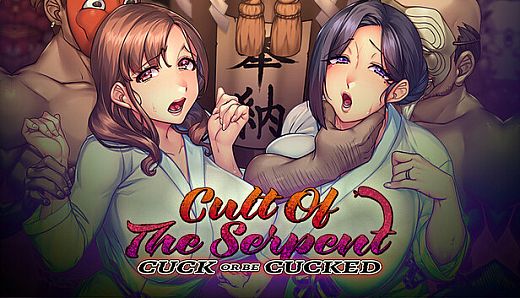 Cult Of The Serpent: Cuck Or Be Cucked