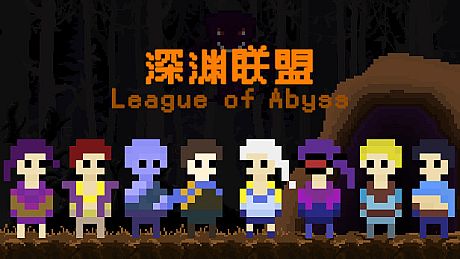 League of Abyss Game