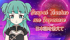 Senpai Teaches Me Japanese