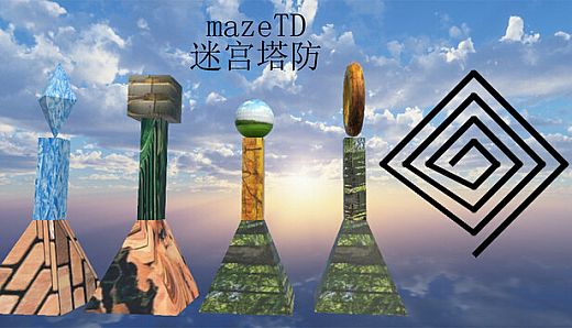 mazeTD