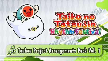 Taiko no Tatsujin: Rhythm Festival - Touhou Project Arrangements Pack Vol. 1 DLC