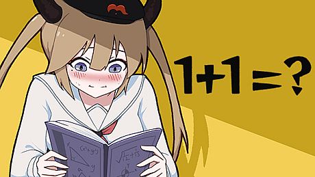 1+1=？ Game