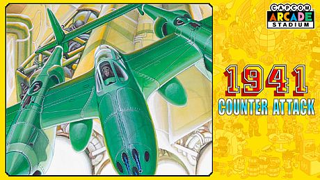 Capcom Arcade Stadium：1941 - Counter Attack - DLC