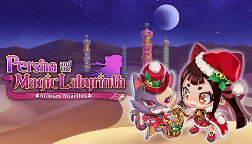 Persha and the Magic Labyrinth - "Christmas set" Costume Set