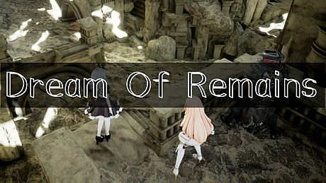 かいがらの夢 Game