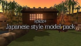 SMILE GAME BUILDER spice+ Japanese Style Model Pack