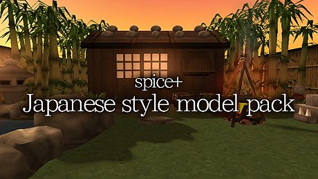 SMILE GAME BUILDER spice+ Japanese Style Model Pack DLC