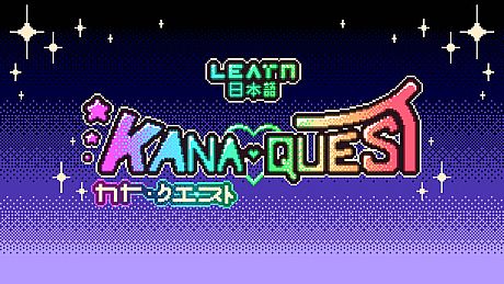 Kana Quest Game