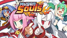 Mugen Souls