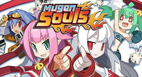 Mugen Souls Game