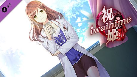 Iwaihime - Extra Chapter: Musubihime DLC