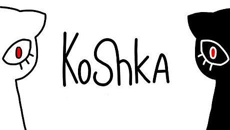 Koshka Game