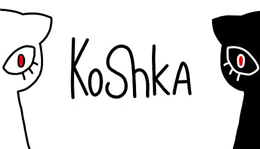 Koshka