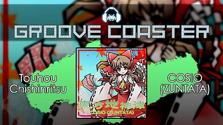 Groove Coaster - Touhou Chishinritsu DLC