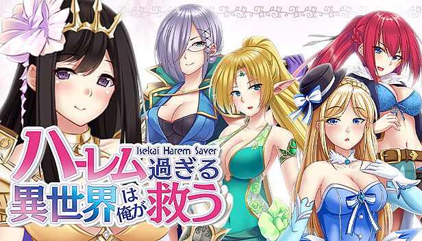 Buy I'll save the world of harem - Isekai Harem Saver -