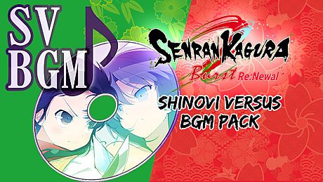 SENRAN KAGURA Burst Re:Newal - Shinovi Versus BGM Pack DLC