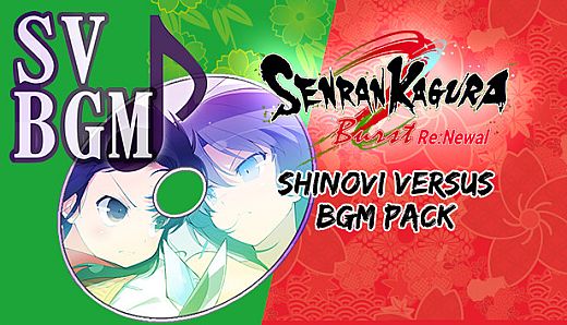SENRAN KAGURA Burst Re:Newal - Shinovi Versus BGM Pack