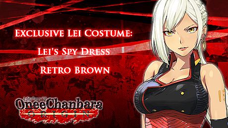 OneeChanbara ORIGIN - Exclusive Lei Costume: Lei's Spy Dress Retro Brown DLC