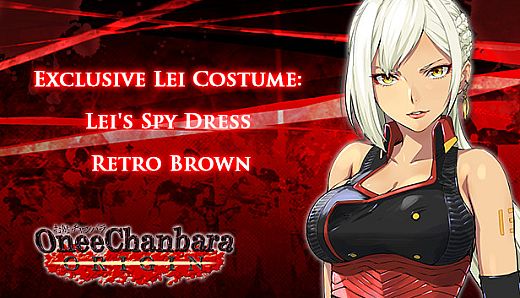 OneeChanbara ORIGIN - Exclusive Lei Costume: Lei's Spy Dress Retro Brown