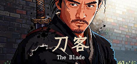 The Blade Game