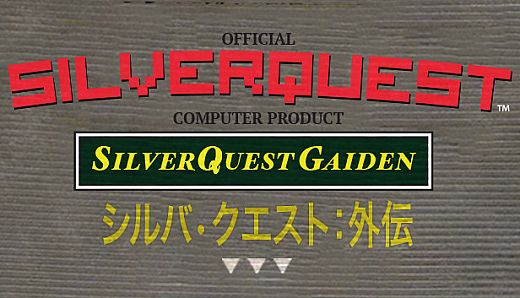 SilverQuest: Gaiden