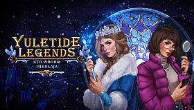 Yuletide Legends: Who Framed Santa Claus