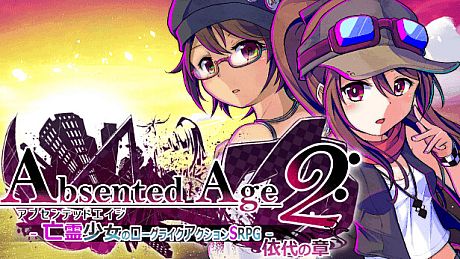 AbsentedAge 2: Ghostbound Game