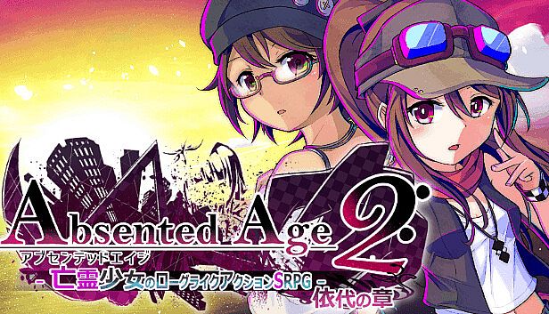 Buy AbsentedAge 2: Ghostbound