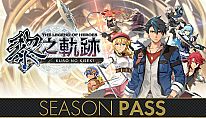 The Legend of Heroes: Kuro no Kiseki Season Pass für PC kaufen