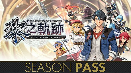 The Legend of Heroes: Kuro no Kiseki Season Pass DLC