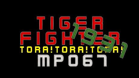 Tiger Fighter 1931 Tora!Tora!Tora! MP067 DLC