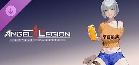 Angel Legion-DLC Street Spotlight B