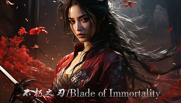 Buy 不朽之刃/Blade of Immortality