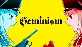 Geminism