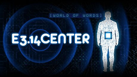 E3.14CENTER Game