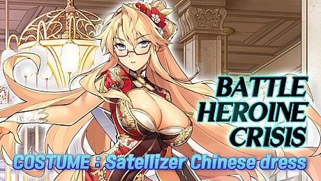 Battle Heroine Crisis COSTUME : Satellizer Chinese dress DLC