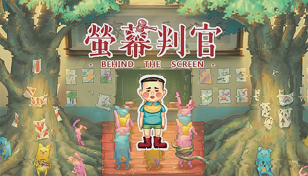 Buy 螢幕判官 Behind the Screen