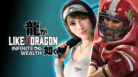 Like a Dragon: Infinite Wealth - Special Job Set DLC