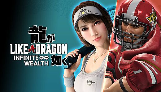 Like a Dragon: Infinite Wealth - Special Job Set