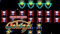 ARCADE GAME SERIES: GALAGA