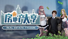 Real estate tycoon