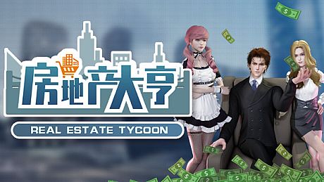 Real estate tycoon Game